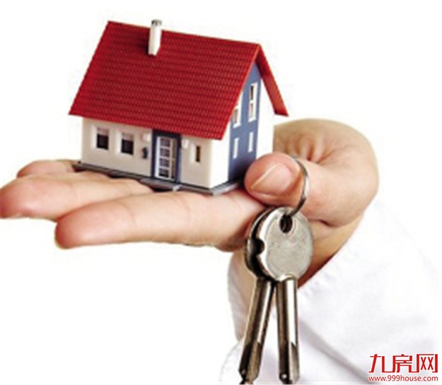 北京共有产权住房：人脸识别、健身房成标配，1户至少1车位——九房网