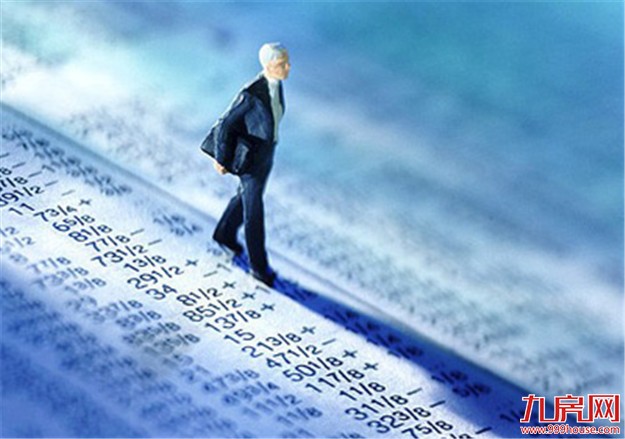 一线城市房贷投放减少利率提升 重点城市新增规模已现下滑态势——九房网