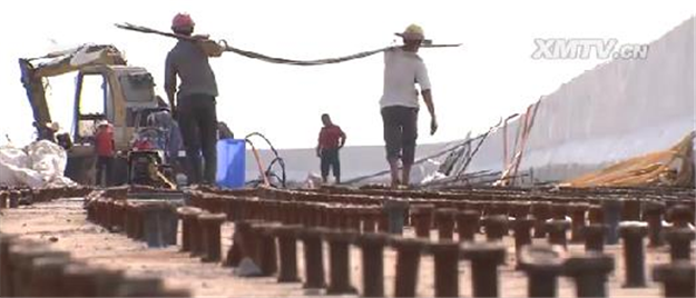 厦门房产,厦门房地产,厦门新房,九房网,厦门房产