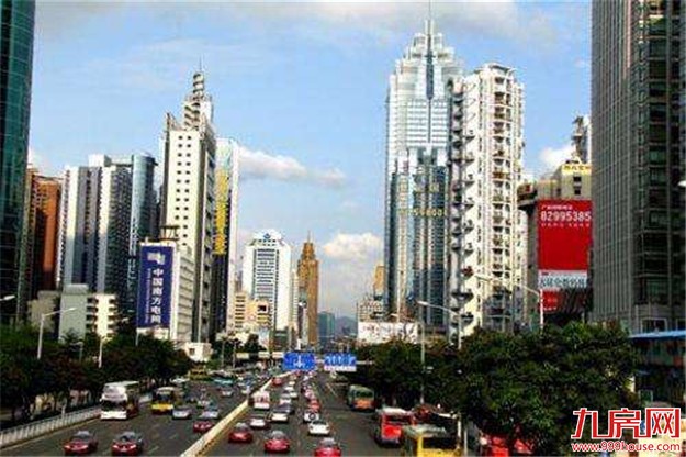 刘世锦:中国城镇化进程中的四大问题促成了“高房价”——九房网