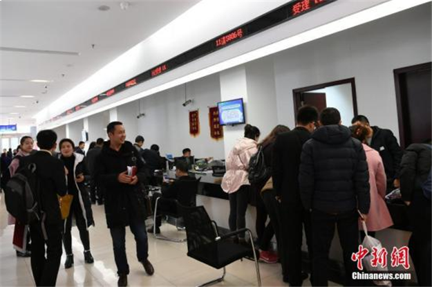 厦门房产,厦门房地产,厦门新房,九房网,厦门房产