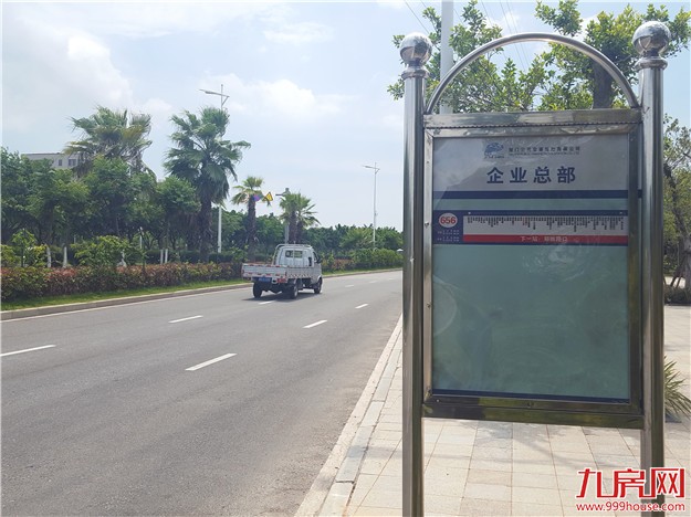 土拍快讯！拟9月15日拍卖的翔安区四块“待嫁”地！——九房网