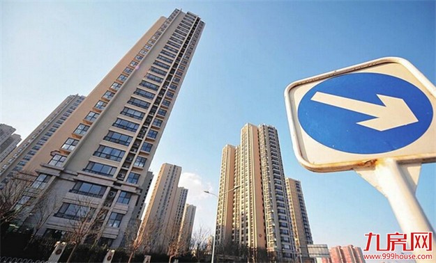 巴曙松：楼市调控力度空前 将引发房地产行业洗牌——九房网