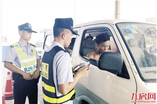 25个公安检查站发挥作用 全市刑事警情同比下降62.54%——九房网 25个公安检查站发挥作用 全市刑事警情同比下降62.54%——九房网