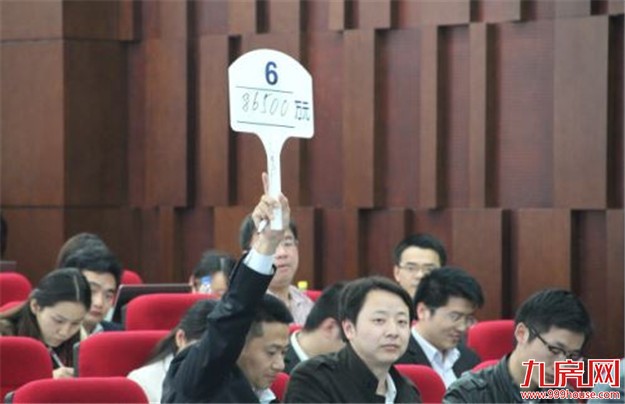 成都市史上最高起拍价土地流拍 另一宗溢价2元/平米成交——九房网 成都市史上最高起拍价土地流拍 另一宗溢价2元/平米成交——九房网