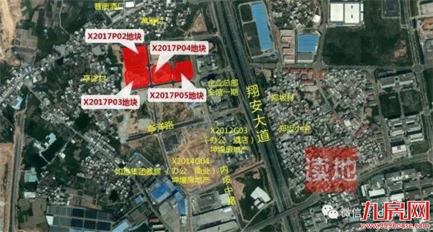 土拍快讯！拟9月15日拍卖的翔安区四块“待嫁”地！——九房网