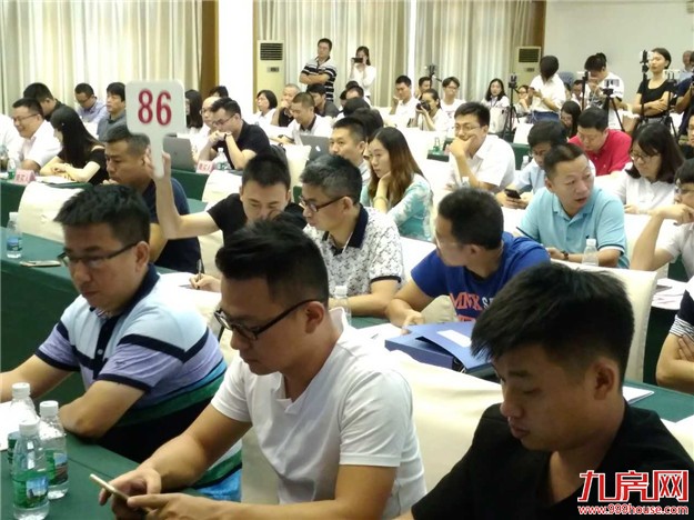 14.2亿！XX拿下角美地块，隐形楼面价XXXXX元/㎡，配建XXXXX㎡！——九房网