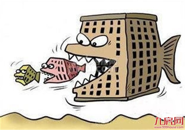 大型案例频发试水多元化 房地产行业并购规模有望创纪录——九房网