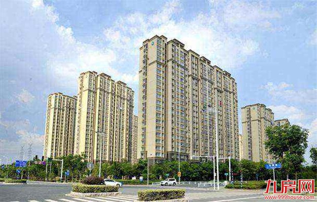 南京出让地块配建保障房细则:与商品住宅建设同标准——九房网 南京出让地块配建保障房细则:与商品住宅建设同标准——九房网