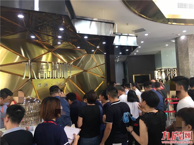 水晶湖畔载誉加推 热销再度上演!——九房网 水晶湖畔载誉加推 热销再度上演!——九房网