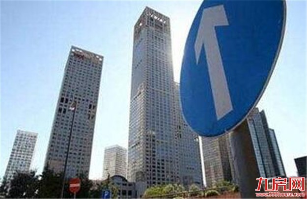 部分城市首套房贷利率上浮15% 专家称不应误伤刚需——九房网