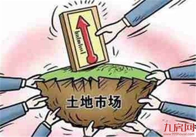 中国楼市库存创31个月新低 土地成交额涨逾四成——九房网 中国楼市库存创31个月新低 土地成交额涨逾四成——九房网