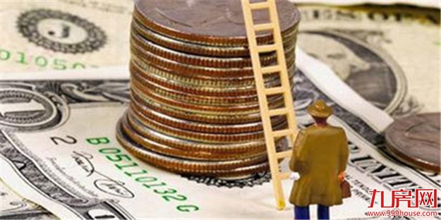 党报评去杠杆：点名万达乐视四大行 莫把工具当目的——九房网