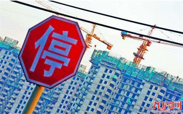 市场欠佳中介生意惨淡 购房人频遭行业恶习骚扰——九房网 市场欠佳中介生意惨淡 购房人频遭行业恶习骚扰——九房网