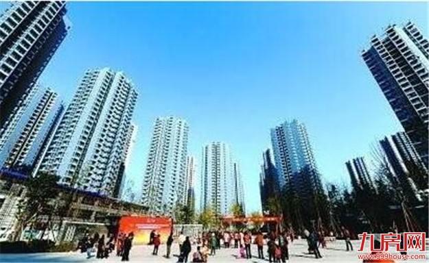 深圳市房地产研究中心:楼市长效机制框架已经出现——九房网 深圳市房地产研究中心:楼市长效机制框架已经出现——九房网