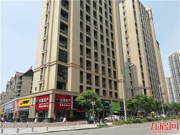 实地测评｜——九房网