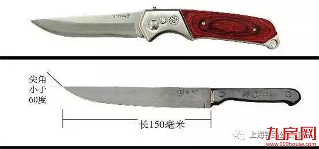 重大变动!厦门安保再升级!坐火车入厦启动二次安检!四桥一隧明起入岛全面检查!这些东西统统禁带——九房网 重大变动!厦门安保再升级!坐火车入厦启动二次安检!四桥一隧明起入岛全面检查!这些东西统统禁带——九房网