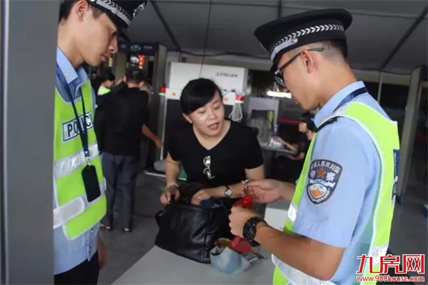 重大变动!厦门安保再升级!坐火车入厦启动二次安检!四桥一隧明起入岛全面检查!这些东西统统禁带——九房网 重大变动!厦门安保再升级!坐火车入厦启动二次安检!四桥一隧明起入岛全面检查!这些东西统统禁带——九房网