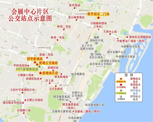 重要通知!9月2日-5日,会展中心及环岛路片区28条公交线路调整!——九房网 重要通知!9月2日-5日,会展中心及环岛路片区28条公交线路调整!——九房网