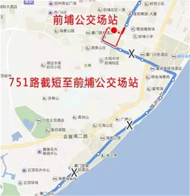 重要通知!9月2日-5日,会展中心及环岛路片区28条公交线路调整!——九房网 重要通知!9月2日-5日,会展中心及环岛路片区28条公交线路调整!——九房网