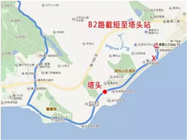 重要通知!9月2日-5日,会展中心及环岛路片区28条公交线路调整!——九房网 重要通知!9月2日-5日,会展中心及环岛路片区28条公交线路调整!——九房网