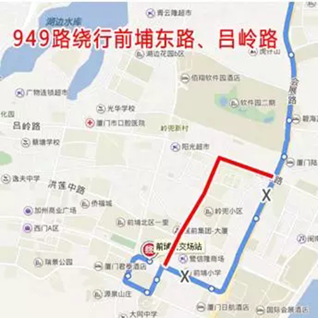 重要通知!9月2日-5日,会展中心及环岛路片区28条公交线路调整!——九房网 重要通知!9月2日-5日,会展中心及环岛路片区28条公交线路调整!——九房网