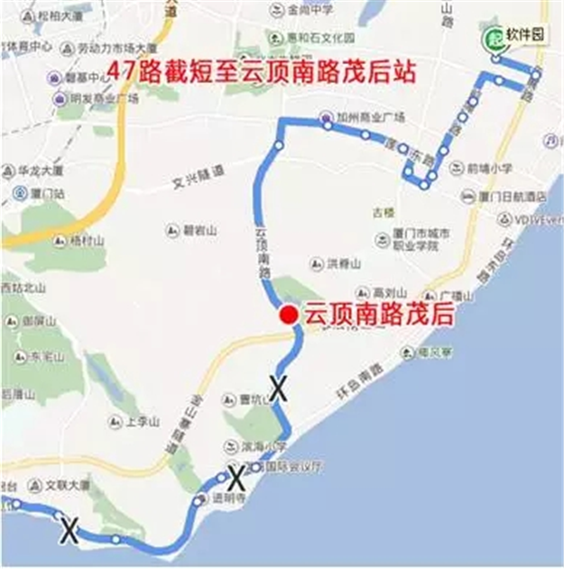 重要通知!9月2日-5日,会展中心及环岛路片区28条公交线路调整!——九房网 重要通知!9月2日-5日,会展中心及环岛路片区28条公交线路调整!——九房网