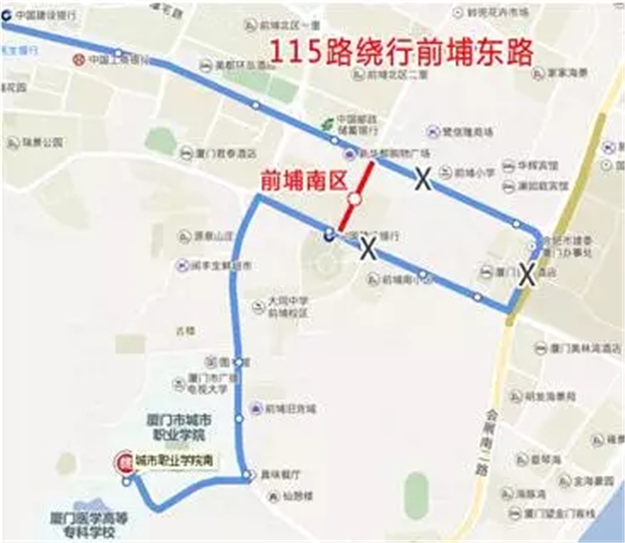 重要通知!9月2日-5日,会展中心及环岛路片区28条公交线路调整!——九房网 重要通知!9月2日-5日,会展中心及环岛路片区28条公交线路调整!——九房网