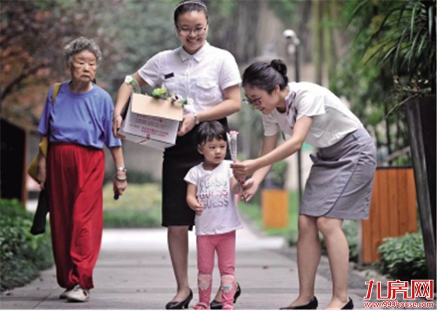 物业公司转型升级  时间才是真正的战场——九房网