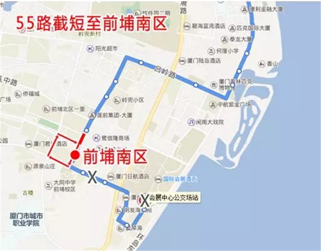 重要通知!9月2日-5日,会展中心及环岛路片区28条公交线路调整!——九房网 重要通知!9月2日-5日,会展中心及环岛路片区28条公交线路调整!——九房网