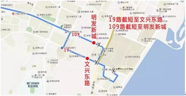 重要通知!9月2日-5日,会展中心及环岛路片区28条公交线路调整!——九房网 重要通知!9月2日-5日,会展中心及环岛路片区28条公交线路调整!——九房网