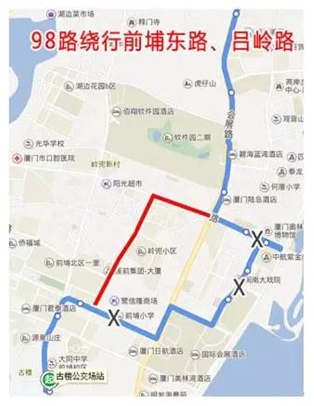 重要通知!9月2日-5日,会展中心及环岛路片区28条公交线路调整!——九房网 重要通知!9月2日-5日,会展中心及环岛路片区28条公交线路调整!——九房网