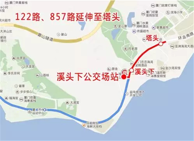 重要通知!9月2日-5日,会展中心及环岛路片区28条公交线路调整!——九房网 重要通知!9月2日-5日,会展中心及环岛路片区28条公交线路调整!——九房网