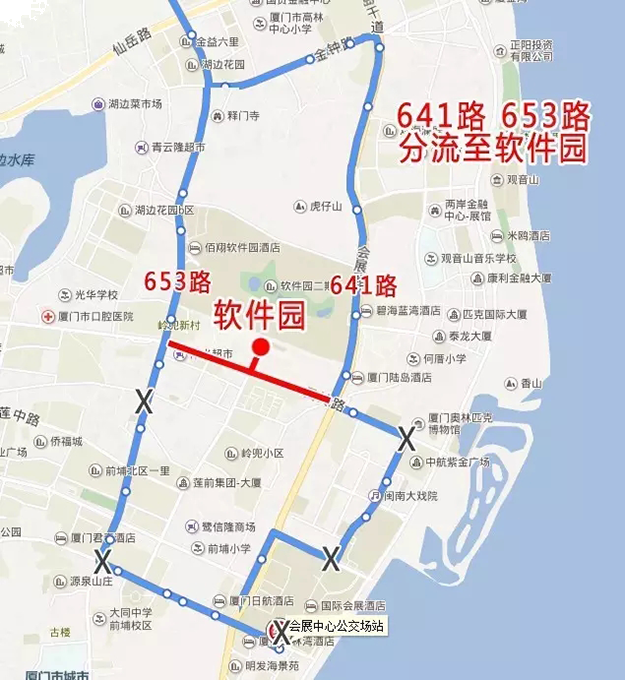 重要通知!9月2日-5日,会展中心及环岛路片区28条公交线路调整!——九房网 重要通知!9月2日-5日,会展中心及环岛路片区28条公交线路调整!——九房网