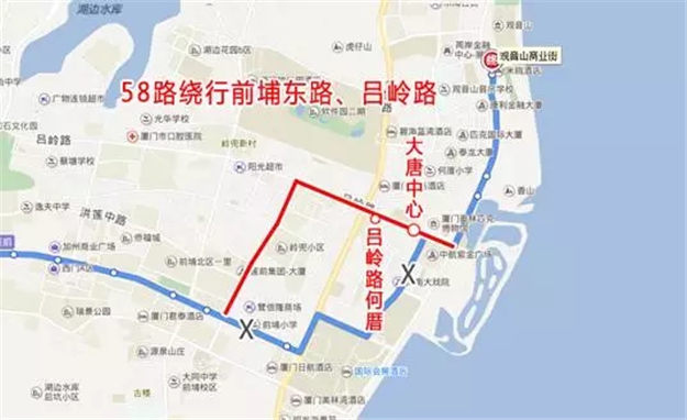 重要通知!9月2日-5日,会展中心及环岛路片区28条公交线路调整!——九房网 重要通知!9月2日-5日,会展中心及环岛路片区28条公交线路调整!——九房网