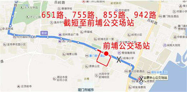 重要通知!9月2日-5日,会展中心及环岛路片区28条公交线路调整!——九房网 重要通知!9月2日-5日,会展中心及环岛路片区28条公交线路调整!——九房网