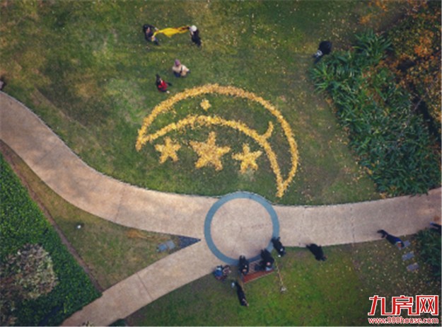 物业公司转型升级  时间才是真正的战场——九房网