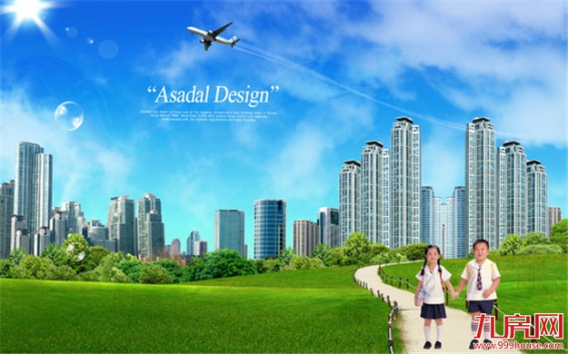 学区房的宿命：买卖收益大打折扣 中介画风转变——九房网