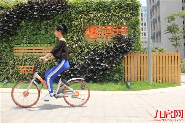 龙湖冠寓x摩拜单车 | 最美的骑迹，都是冠寓你！——九房网