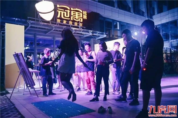 龙湖冠寓x摩拜单车 | 最美的骑迹，都是冠寓你！——九房网