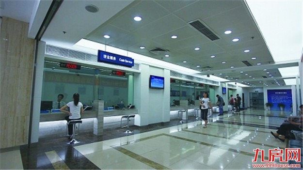 多地首套房贷利率上调 不排除进一步收紧——九房网 多地首套房贷利率上调 不排除进一步收紧——九房网