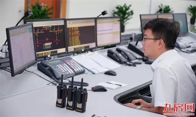 厦门房产,厦门房地产,厦门新房,九房网,厦门房产