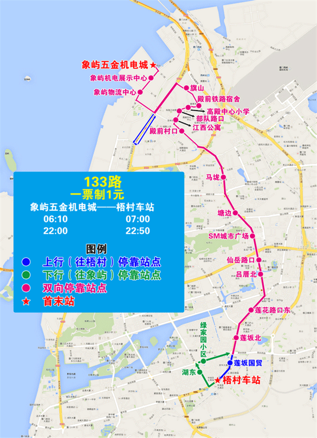 厦门房产,厦门房地产,厦门新房,九房网,厦门房产