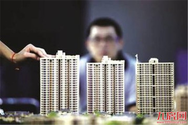 广州亮出控制房价大招 未来5年新增15万套租赁住房——九房网