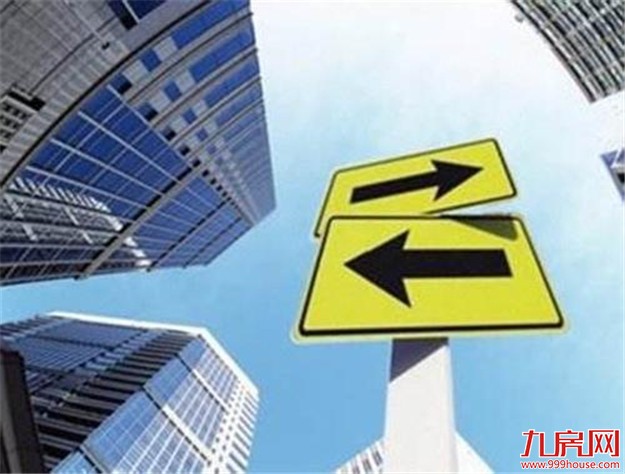  政策铺路租赁时代 楼市供需走向引关注——九房网