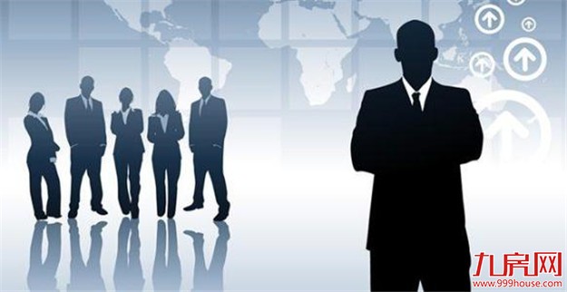 武汉：争取让大学毕业生以低于市场价20%买到房——九房网