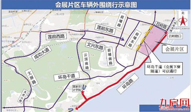 我市会展片区这几条道路将限行 限行时间为9月2日至5日——九房网