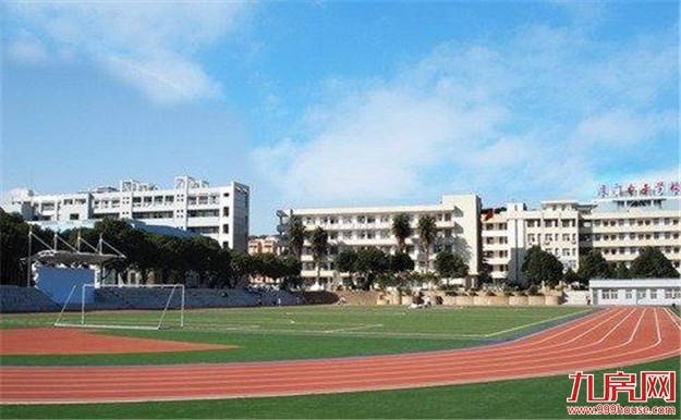 一周城建|R3线漳州段或年内开工 厦门地铁1号线“跑图” 完成——九房网