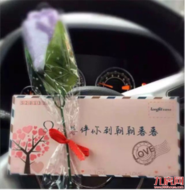 6500万元投入社区，龙湖物业都干了些什么？——九房网