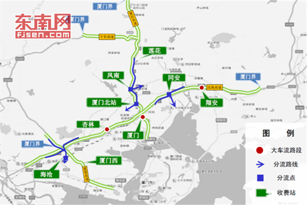 未来七日去厦门怎么走?请看这份出行指南——九房网 未来七日去厦门怎么走?请看这份出行指南——九房网
